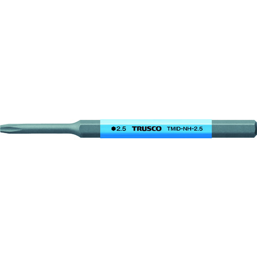 トラスコ中山 TRUSCO ミニインパクト用なめた六角穴付きボルト取りビット 2.5mmタイプ(ご注文単位1本)【直送品】