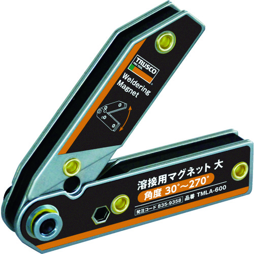トラスコ中山 TRUSCO 溶接用マグネット 大 角度30度~270度(ご注文単位1個)【直送品】