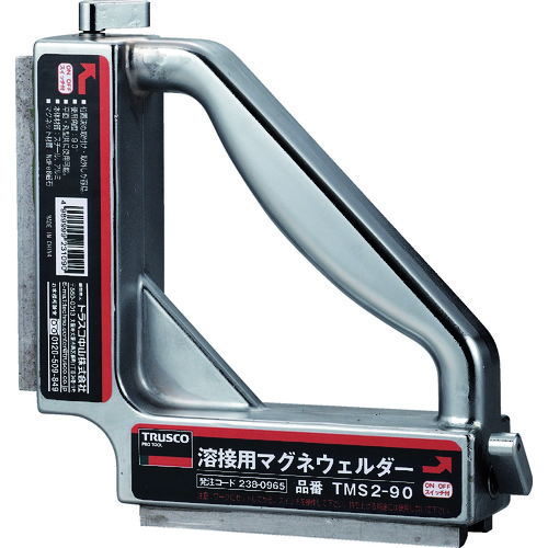 トラスコ中山 TRUSCO 溶接用マグネウェルダー 195X45X195(ご注文単位1個)【直送品】