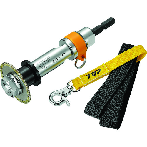 トラスコ中山 TOP 塩ビ管内径カッター落下防止付セット(ご注文単位1セット)【直送品】