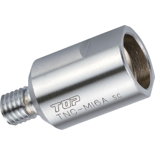 トラスコ中山 TOP 塩ビ管内径カッター用変換アダプター(ご注文単位1個)【直送品】