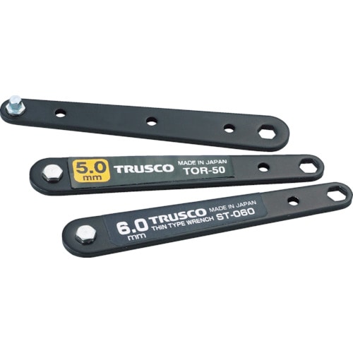 トラスコ中山 TRUSCO 薄型オフセットレンチセット 3本組 336-2001(ご注文単位1セット)【直送品】
