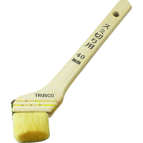 トラスコ中山 TRUSCO スミ切り用刷毛 40mm(ご注文単位1本)【直送品】
