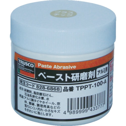 トラスコ中山 TRUSCO ペースト研磨剤 アルミ用 100g(ご注文単位1個)【直送品】