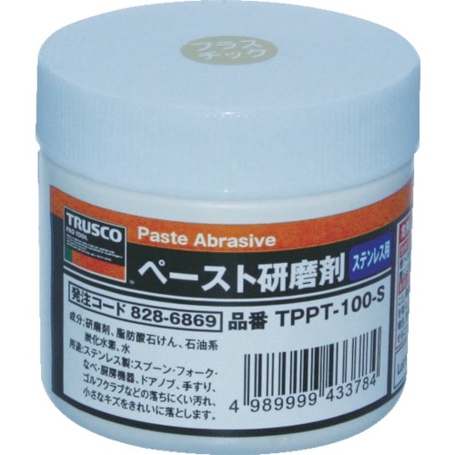 トラスコ中山 TRUSCO ペースト研磨剤 ステンレス用 100g(ご注文単位1個)【直送品】