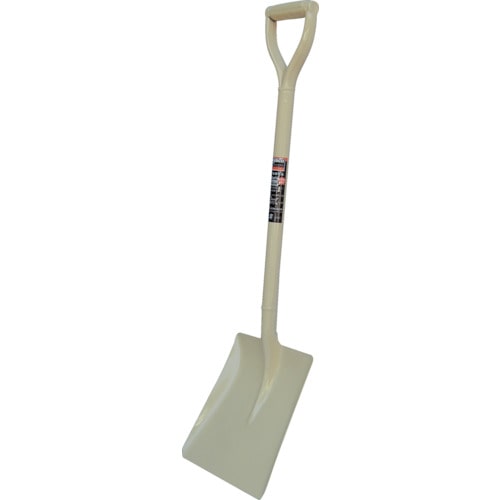 トラスコ中山 TRUSCO パイプ柄ショベル 角形 全長970mm 254-9361(ご注文単位1本)【直送品】