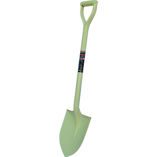 トラスコ中山 TRUSCO パイプ柄ショベル 丸形 全長970mm 254-9352(ご注文単位1本)【直送品】