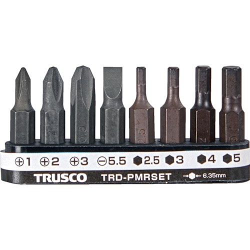 トラスコ中山 TRUSCO プラス・マイナス・六角レンチビット(ホルダー付)セット8本組(ご注文単位1セット)【直送品】