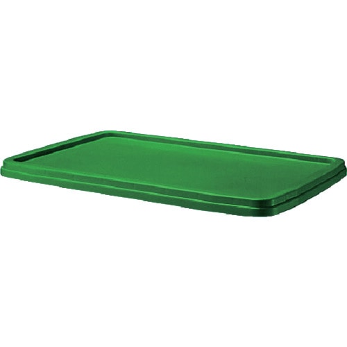 トラスコ中山 積水 TS型コンテナ用 蓋TS-02 緑(ご注文単位1枚)【直送品】