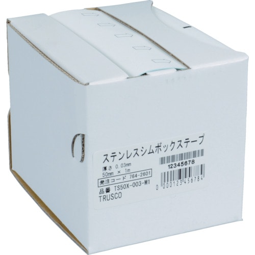 トラスコ中山 TRUSCO ステンレスシムボックステープ 0.02 100mmX1m(ご注文単位1個)【直送品】