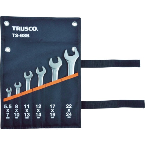 トラスコ中山 TRUSCO 両口スパナセット(6本組 ) トラス-コ発注コード(ご注文単位1セット)【直送品】