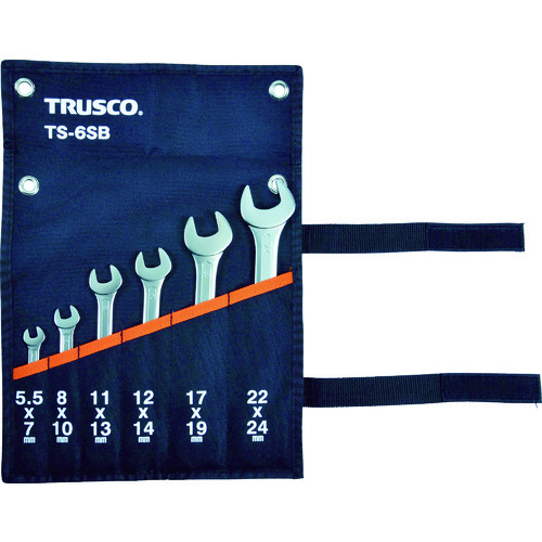 トラスコ中山 TRUSCO 両口スパナセット(6本組 ) 416-0274(ご注文単位1セット)【直送品】