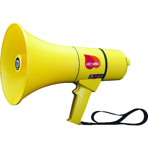 トラスコ中山 ノボル セフティーメガホン15Wサイレン音付防水仕様(電池別売)(ご注文単位1台)【直送品】