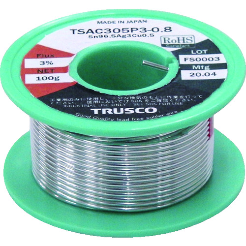トラスコ中山 TRUSCO 鉛フリーはんだ(やに入り) 100G巻1.6(ご注文単位1巻)【直送品】