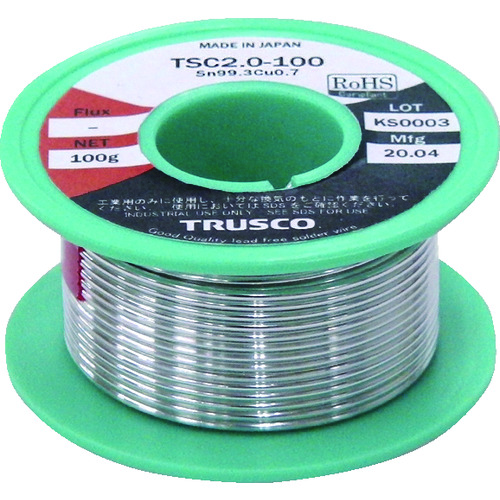 トラスコ中山 TRUSCO 鉛フリーはんだ(配管・配線用)Φ2.0-100G(ご注文単位1巻)【直送品】