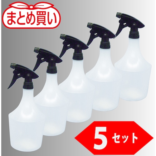 トラスコ中山 TRUSCO まとめ買い エコノミースプレーガン 1000ml 5個セット(ご注文単位1個)【直送品】