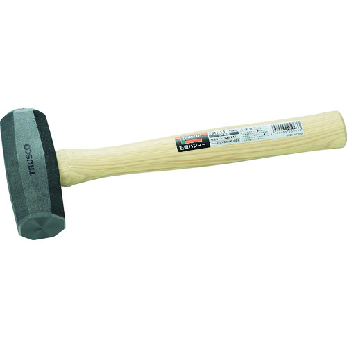 トラスコ中山 TRUSCO 石頭ハンマー 0.9kg(ご注文単位1本)【直送品】