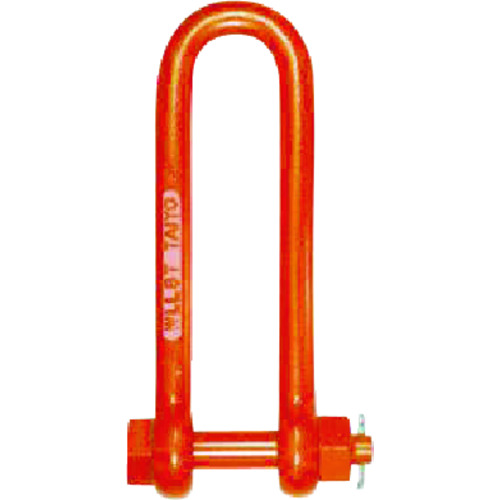 トラスコ中山 大洋 強力長シャックル 1.25t(1013233)(ご注文単位1個)【直送品】