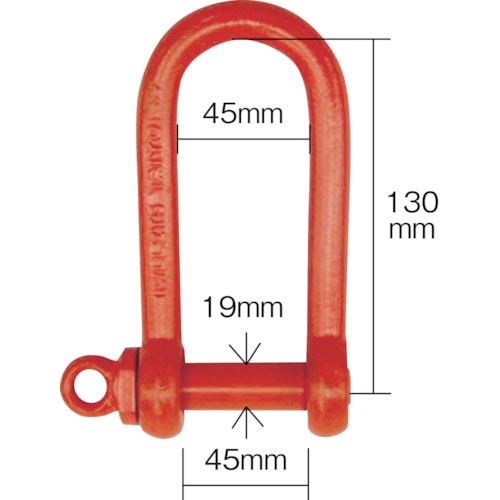 トラスコ中山 大洋 強力長シャックル(捻じ込みタイプ) 2.5t(1010762)(ご注文単位1個)【直送品】