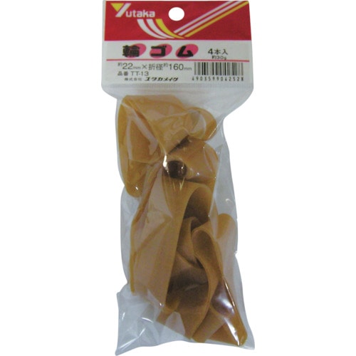 トラスコ中山 ユタカメイク ゴム 輪ゴム 22mm×160mm(4本)(ご注文単位1袋)【直送品】