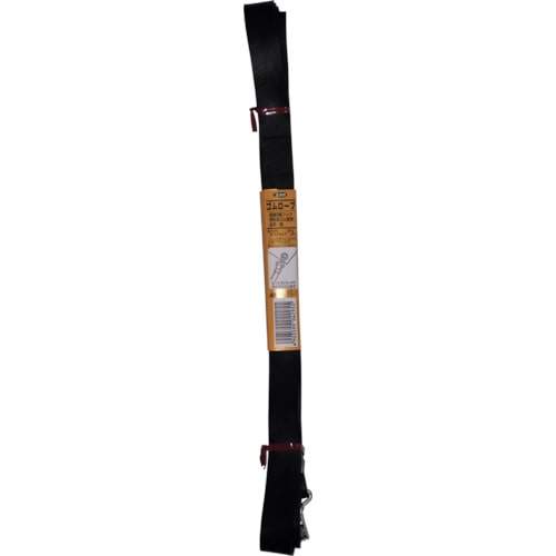トラスコ中山 ユタカメイク ゴム チューブロープ(2本線カギフック) 20mm×3m(ご注文単位1本)【直送品】