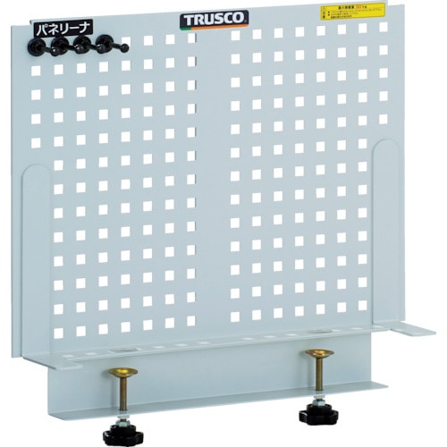 トラスコ中山 TRUSCO ライトパンチングパネル パネリーナ 前パネル式（ご注文単位1台）【直送品】