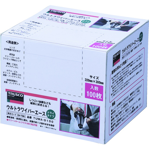 トラスコ中山 TRUSCO ウルトラワイパーエース ドライタイプ 100枚入(ご注文単位1箱)【直送品】