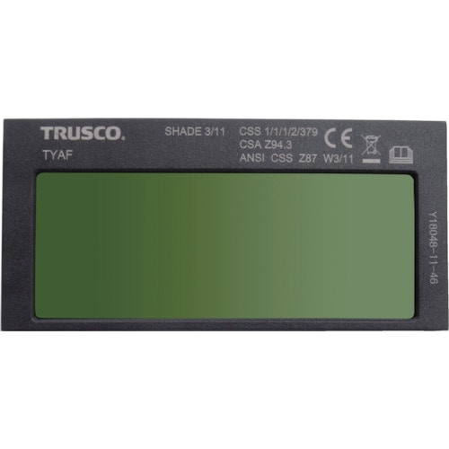 トラスコ中山 TRUSCO 手持ち面用自動遮光フィルタ #11(ご注文単位1枚)【直送品】