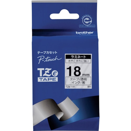トラスコ中山 ブラザー Tzeテープ 黒文字/透明地/18mm(ご注文単位1個)【直送品】
