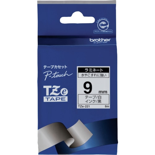 トラスコ中山 ブラザー Tzeテープ 黒文字/白地/9mm(ご注文単位1個)【直送品】