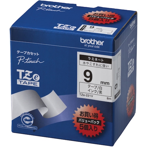トラスコ中山 ブラザー Tzeテープ 黒文字/白地 /9mm (お徳用パック5個入)(ご注文単位1箱)【直送品】