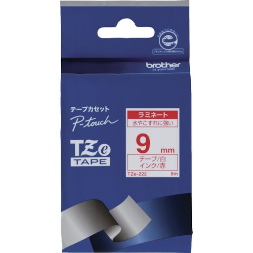 トラスコ中山 ブラザー Tzeテープ 赤文字/白地/9mm(ご注文単位1個)【直送品】