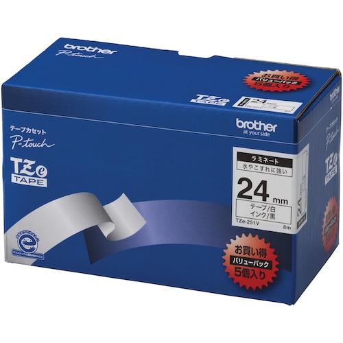 トラスコ中山 ブラザー Tzeテープ 黒文字/白地 /24mm (お徳用パック5個入)(ご注文単位1箱)【直送品】