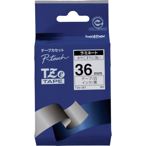 トラスコ中山 ブラザー Tzeテープ 黒文字/白地/36mm(ご注文単位1個)【直送品】