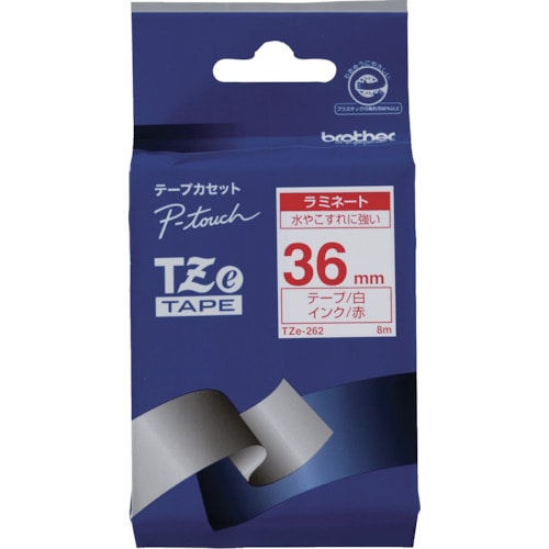 トラスコ中山 ブラザー Tzeテープ 赤文字/白地/36mm(ご注文単位1個)【直送品】