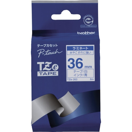 トラスコ中山 ブラザー Tzeテープ 青文字/白地/36mm(ご注文単位1個)【直送品】