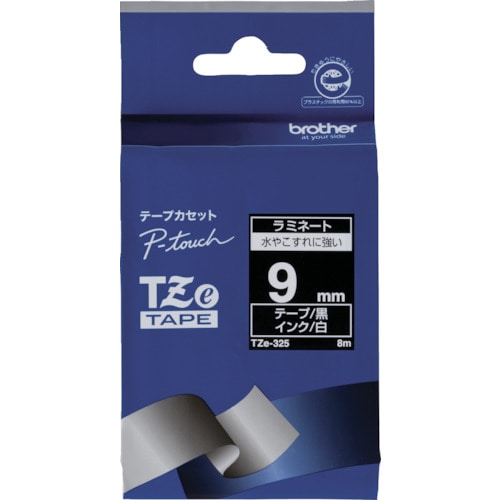 トラスコ中山 ブラザー Tzeテープ 白文字/黒地/9mm(ご注文単位1個)【直送品】