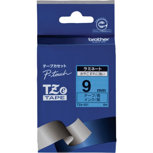 トラスコ中山 ブラザー Tzeテープ 黒文字/青地/9mm(ご注文単位1個)【直送品】