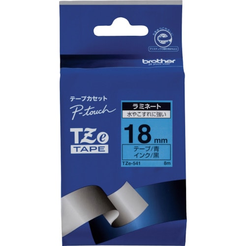 トラスコ中山 ブラザー Tzeテープ 黒文字/青地/18mm(ご注文単位1個)【直送品】