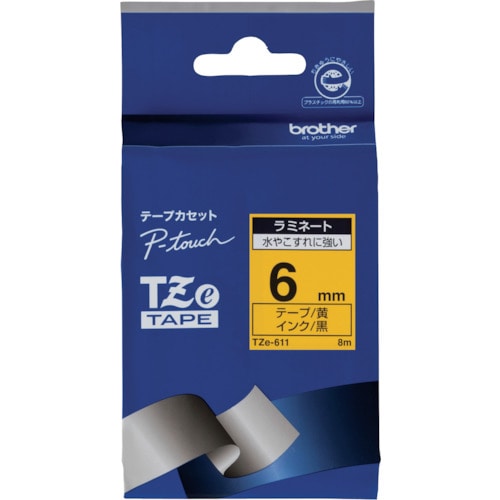 トラスコ中山 ブラザー Tzeテープ 黒文字/黄地/6mm(ご注文単位1個)【直送品】