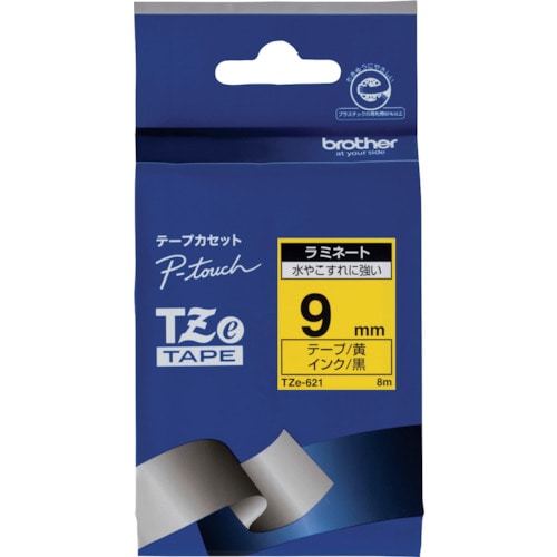 トラスコ中山 ブラザー Tzeテープ 黒文字/黄地/9mm(ご注文単位1個)【直送品】
