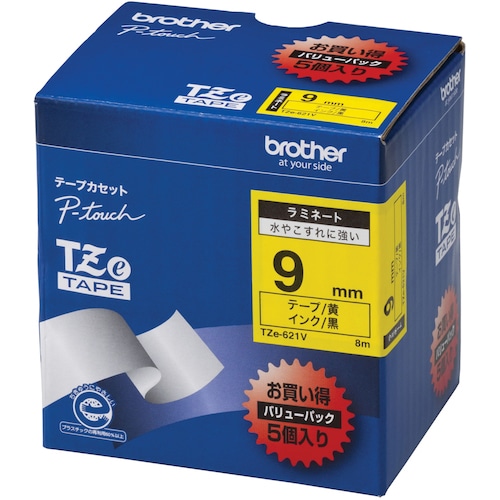 トラスコ中山 ブラザー Tzeテープ 黒文字/黄地/9mm (お徳用パック5個入)(ご注文単位1箱)【直送品】