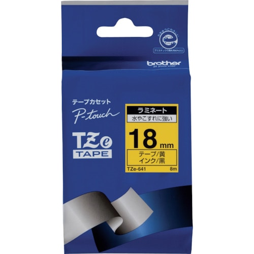 トラスコ中山 ブラザー Tzeテープ 黒文字/黄地/18mm(ご注文単位1個)【直送品】