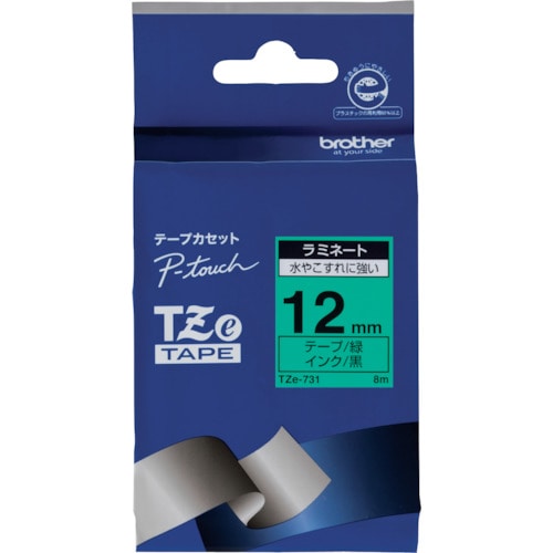 トラスコ中山 ブラザー Tzeテープ 黒文字/緑地/12mm（ご注文単位1個）【直送品】