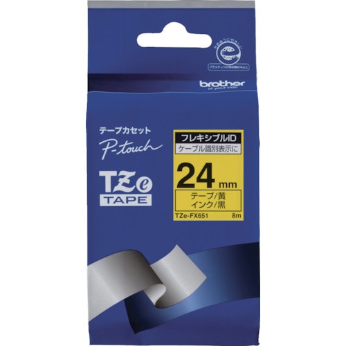 トラスコ中山 ブラザー Tzeテープ フレキシブルIDテープ 黒文字/黄地/24mm(ご注文単位1個)【直送品】