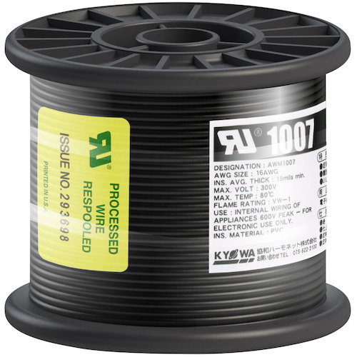 トラスコ中山 KYОWA UL耐熱ビニル絶縁電線 UL1007 AWG16 50M 黒(ご注文単位 1巻)【直送品】