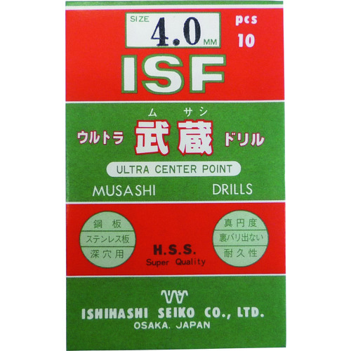 トラスコ中山 ISF ウルトラムサシドリル 4.0mm(ご注文単位 10本)【直送品】