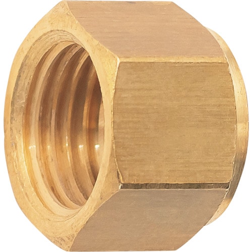 トラスコ中山 潤工社 黄銅製継手(ミリ系列) 袋ナット 12mm(ご注文単位 1個)【直送品】