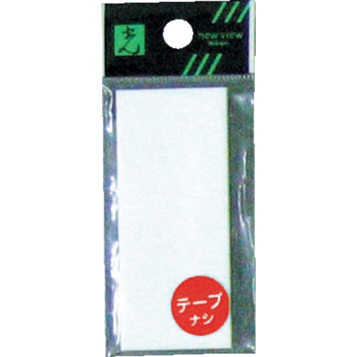 トラスコ中山 光 無地板テープつき2×70×30(ご注文単位 1枚)【直送品】