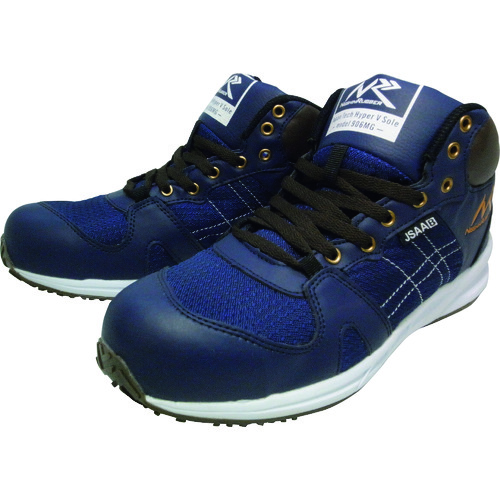 トラスコ中山 日進 プロテクティブスニーカーミドルカット ネイビー 28.0cm(ご注文単位 1足)【直送品】